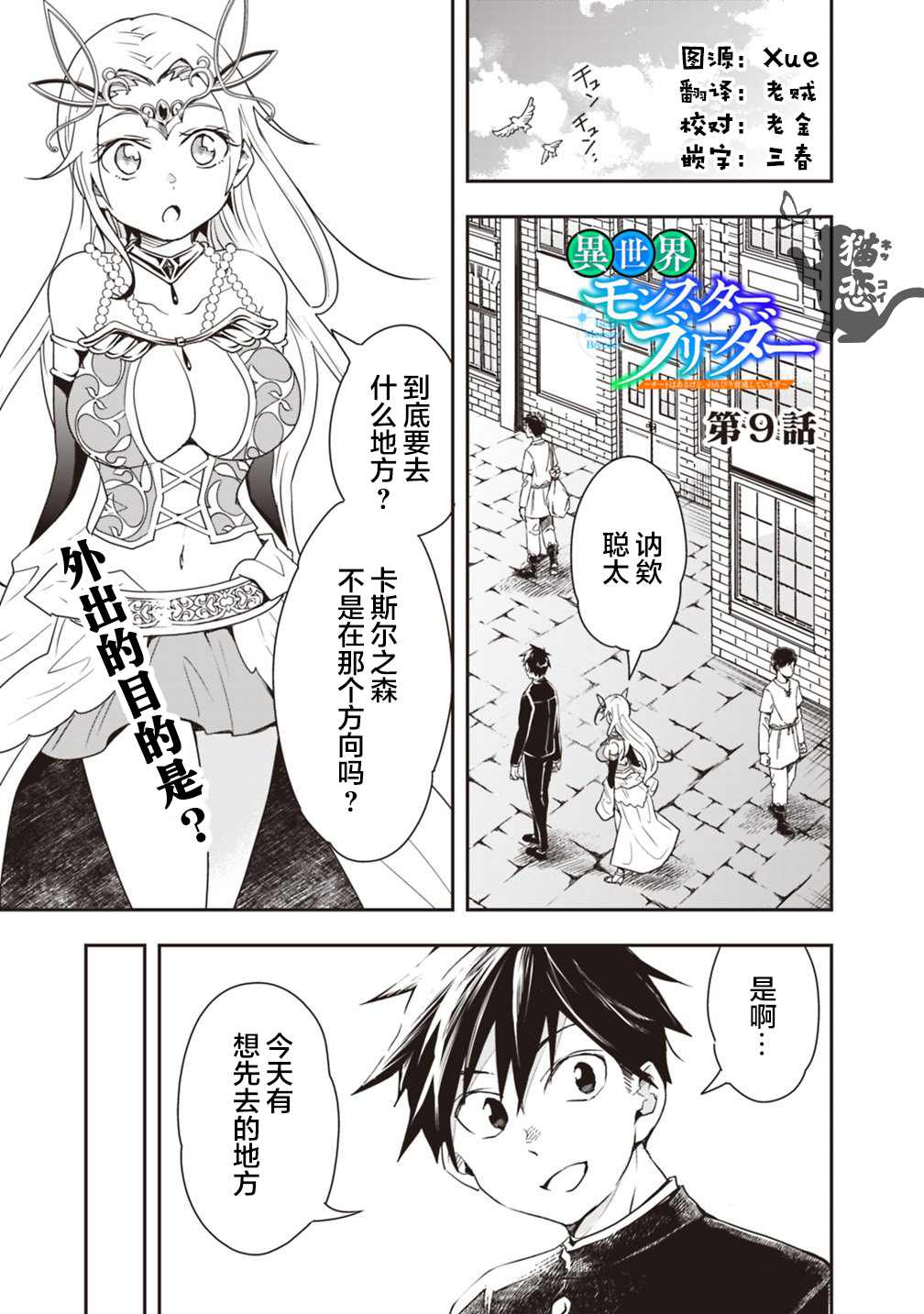 第1页