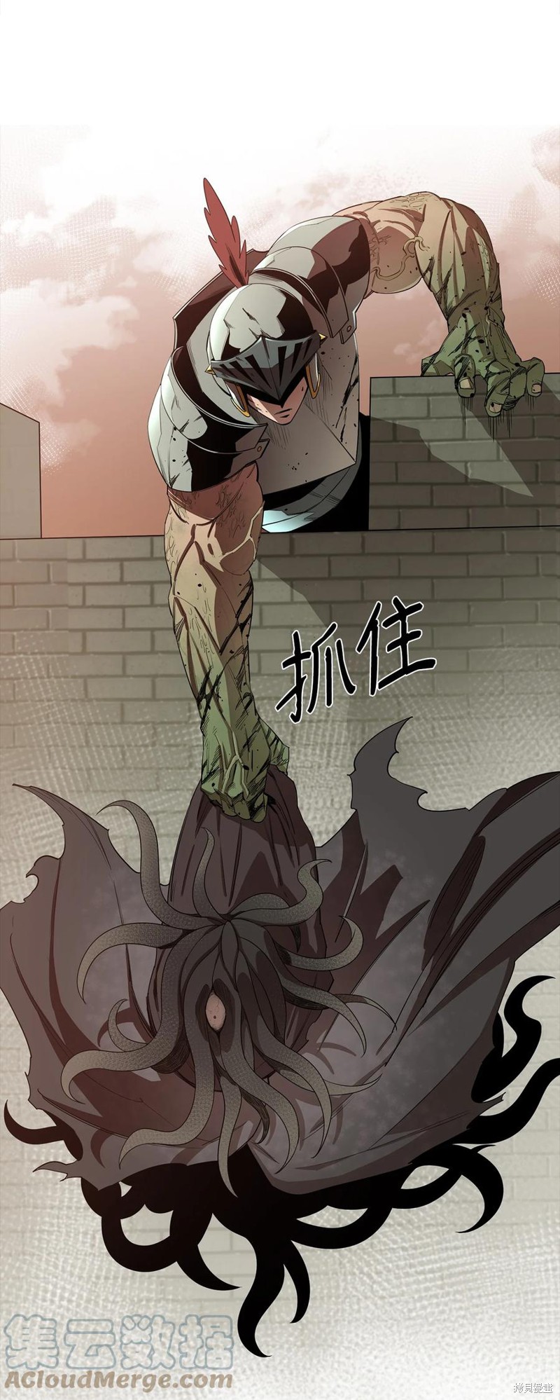 第57页