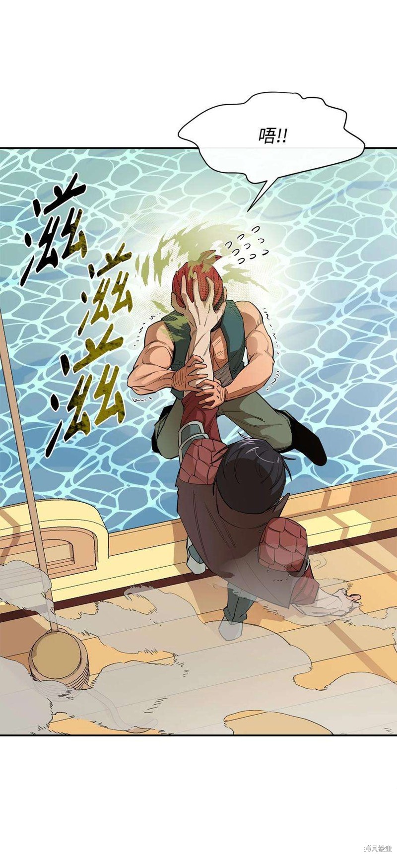 第77页