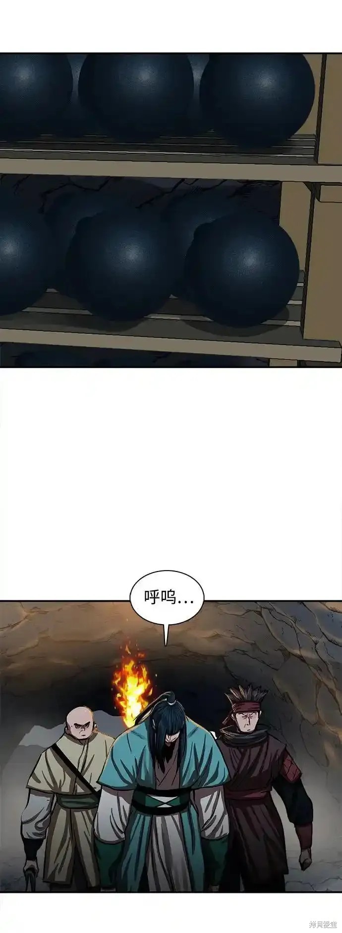 第83页