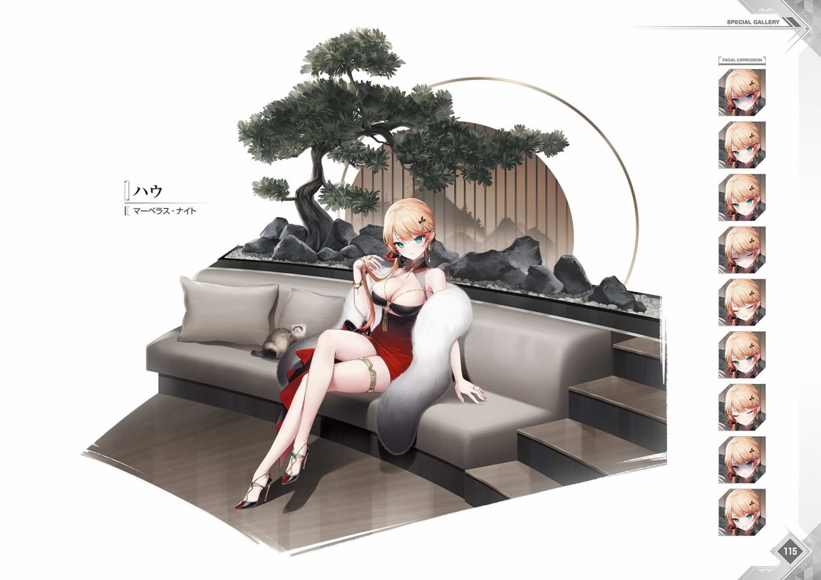 第118页