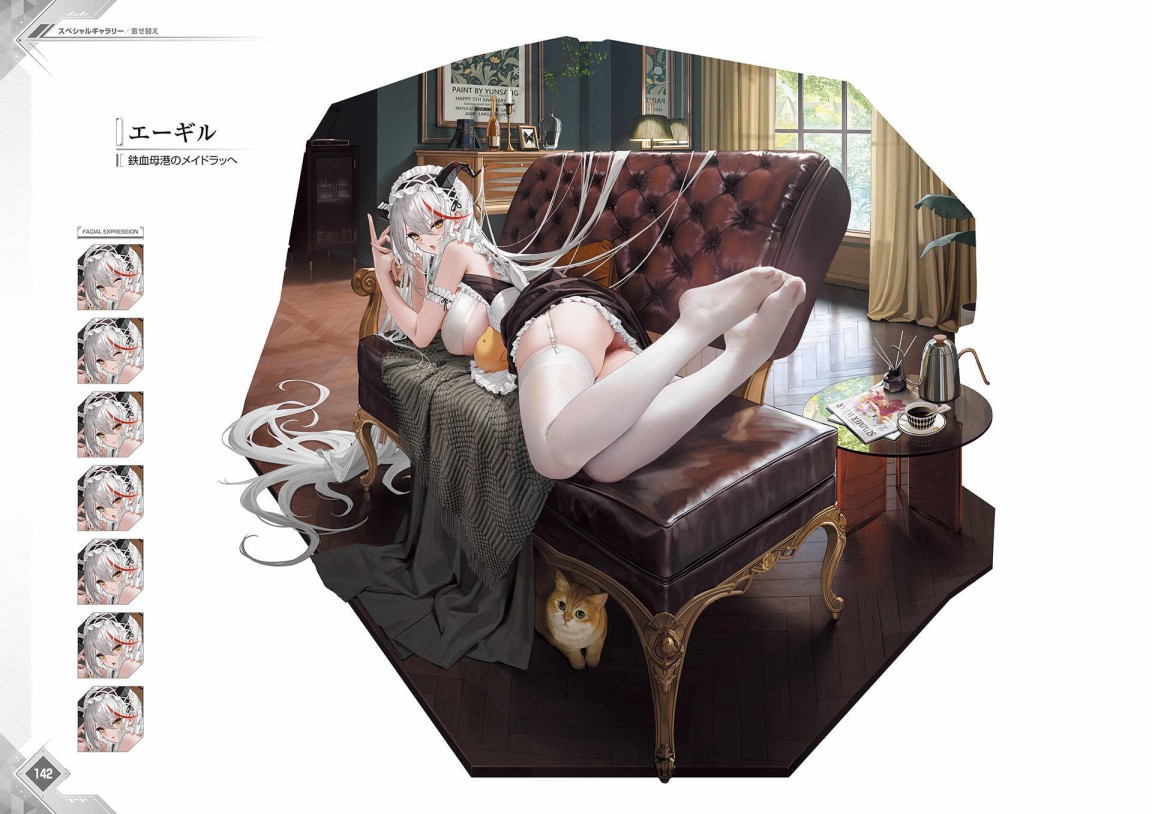 第145页