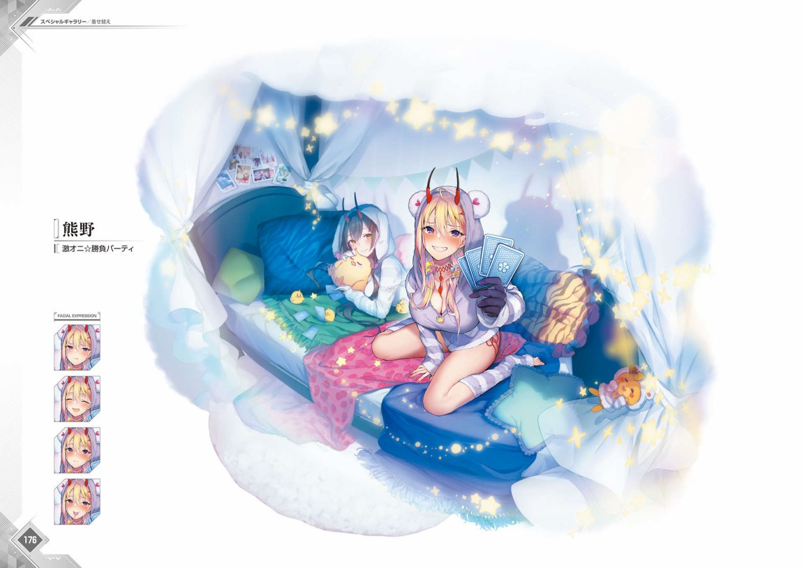 第179页