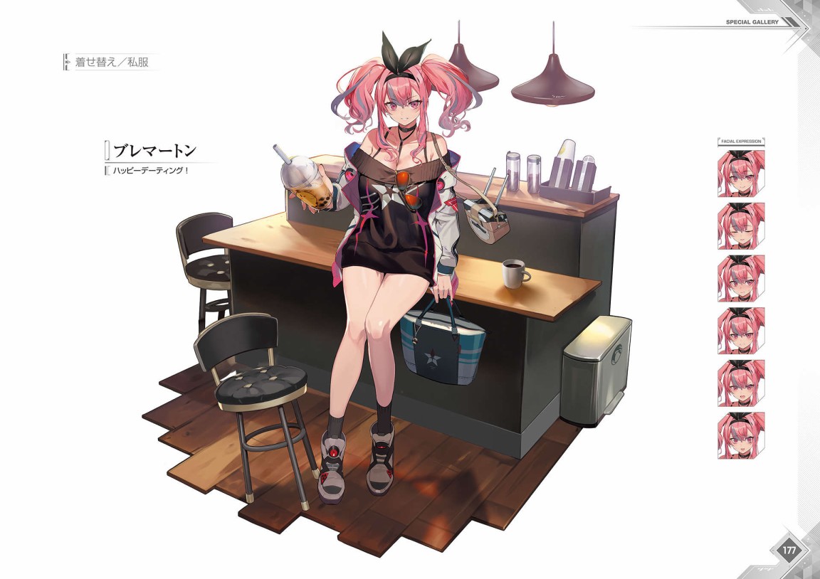第180页