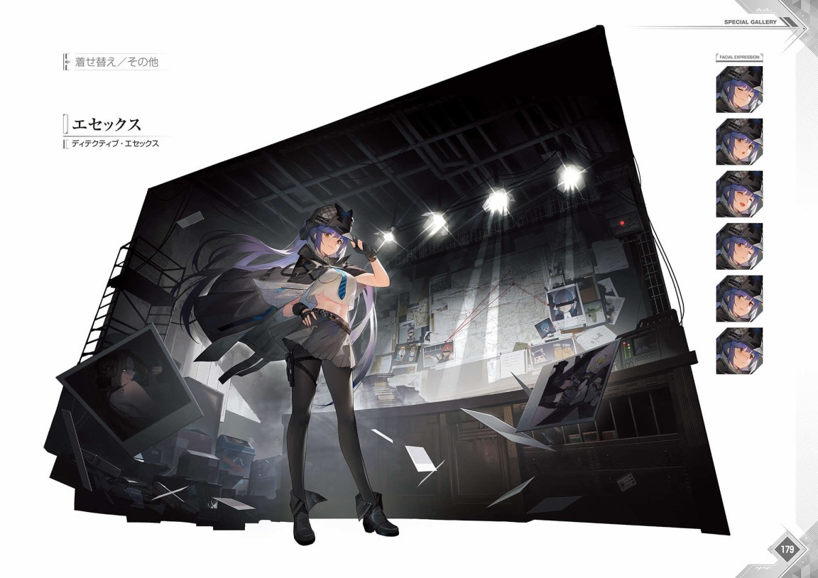 第182页