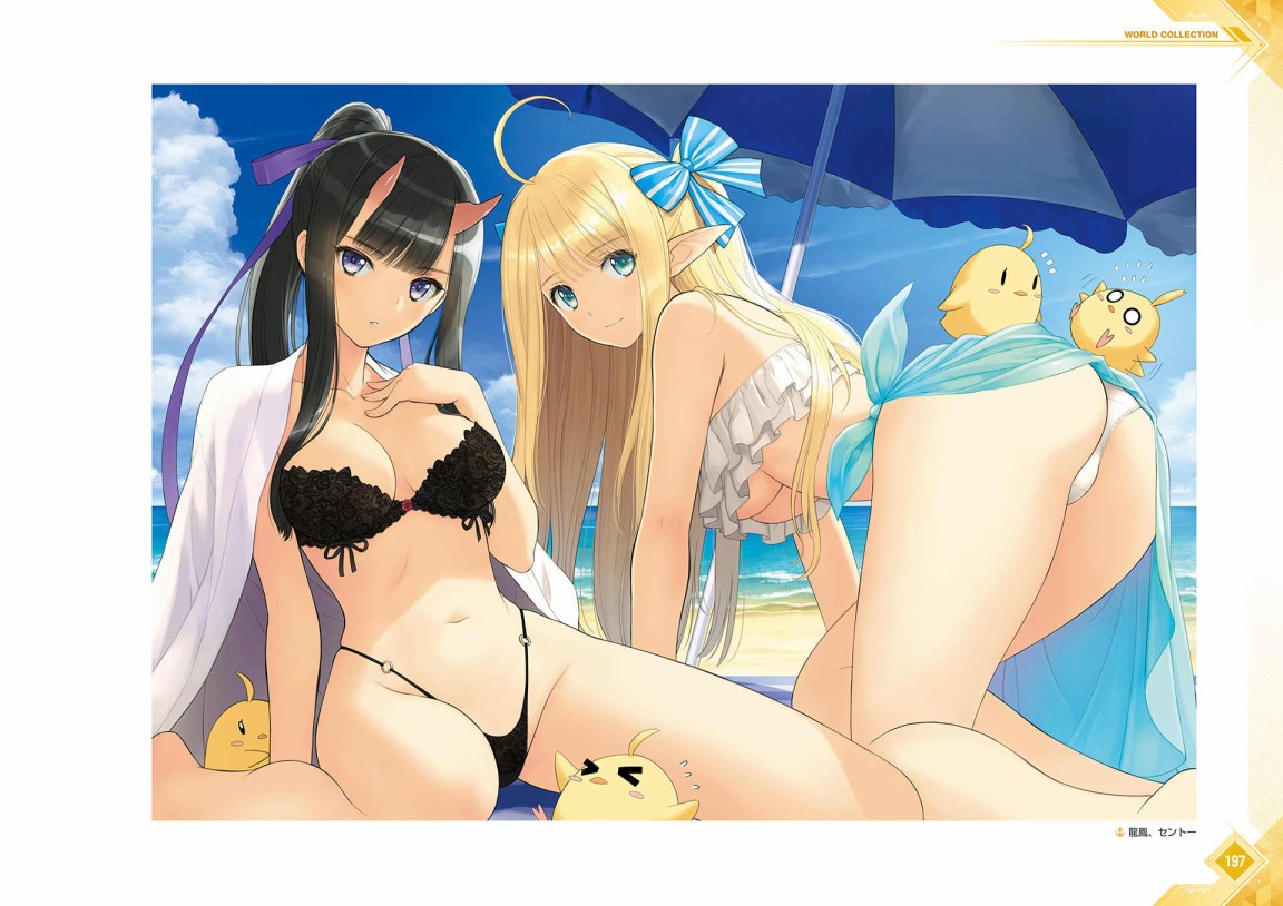 第200页