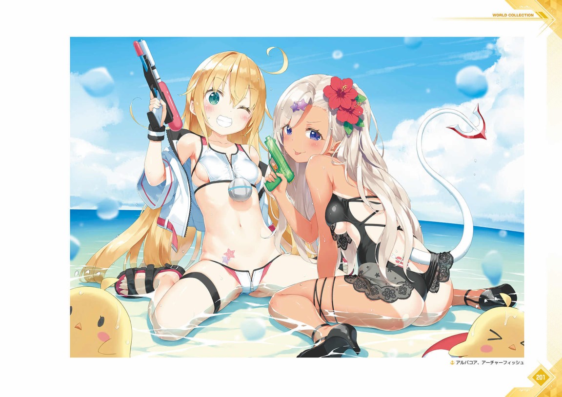 第204页