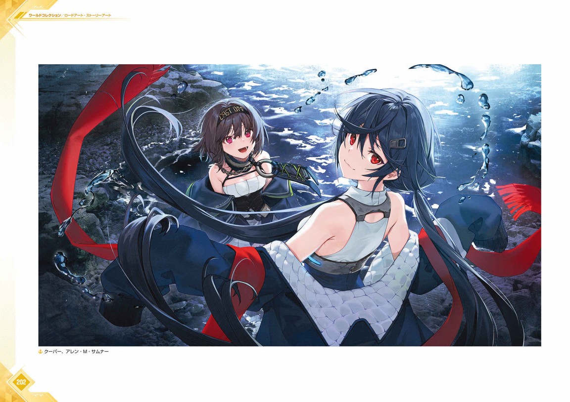 第205页