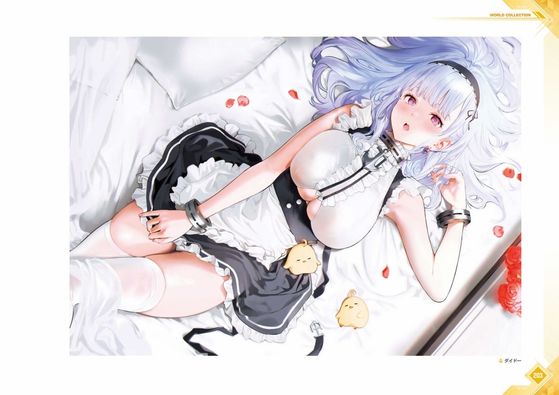第206页