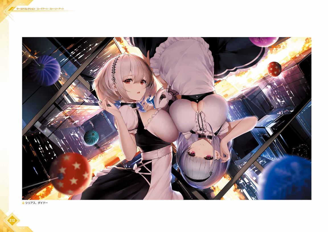 第215页