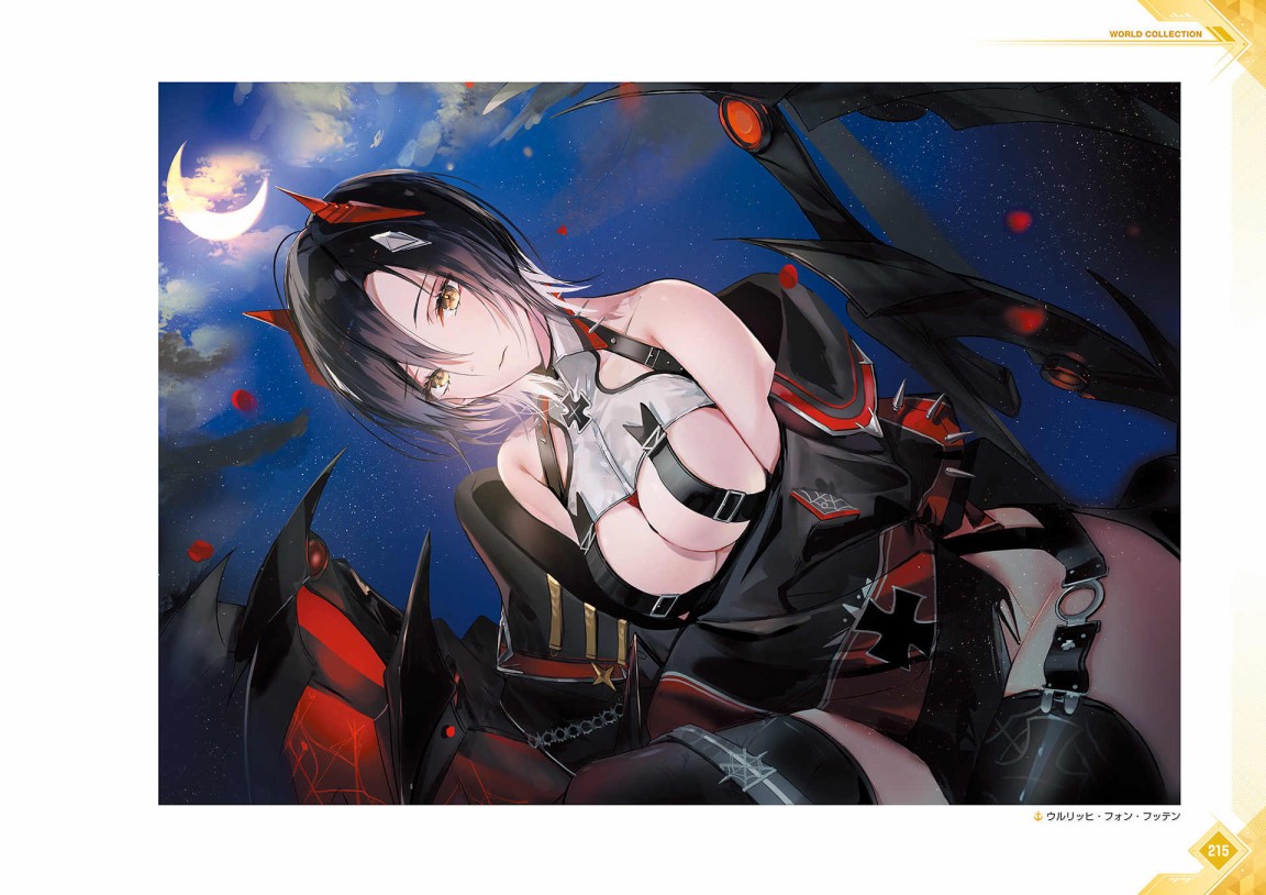 第218页