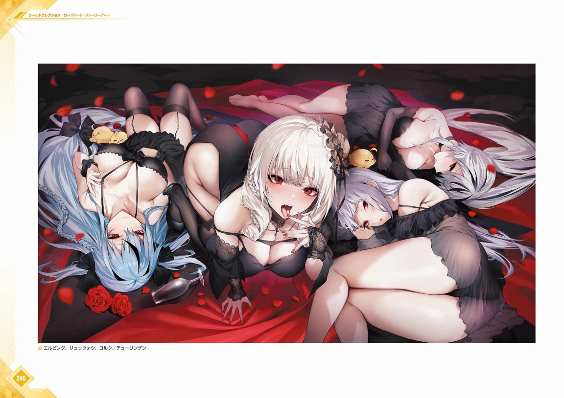 第249页