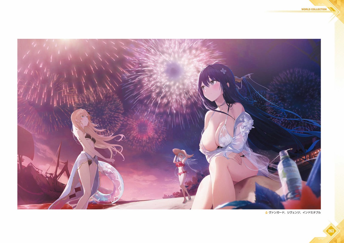 第266页