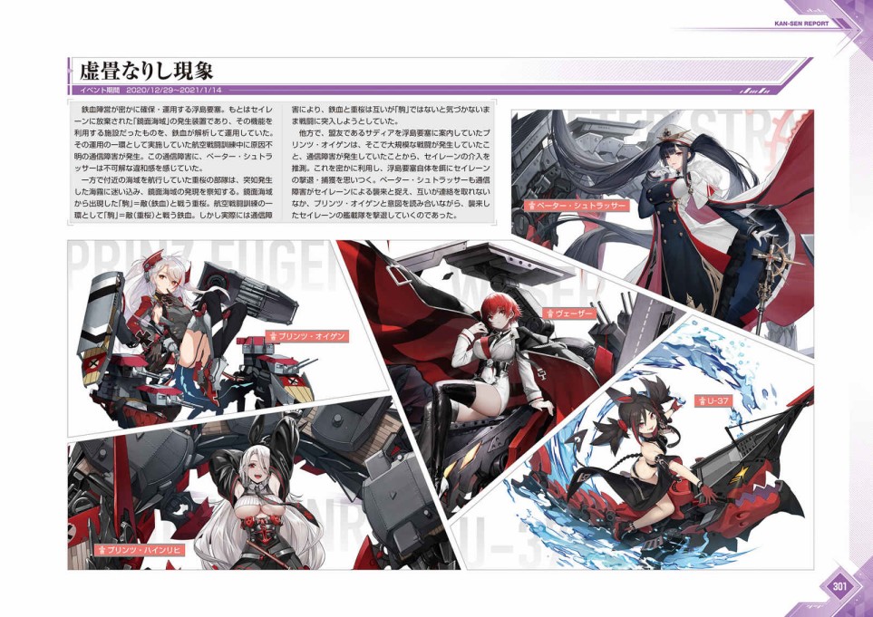 第304页