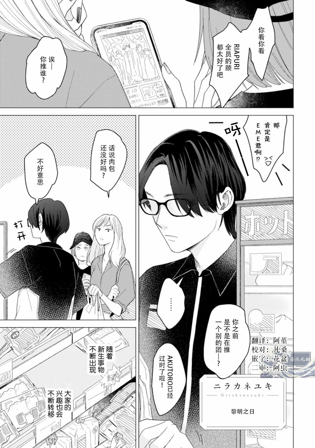 第129页