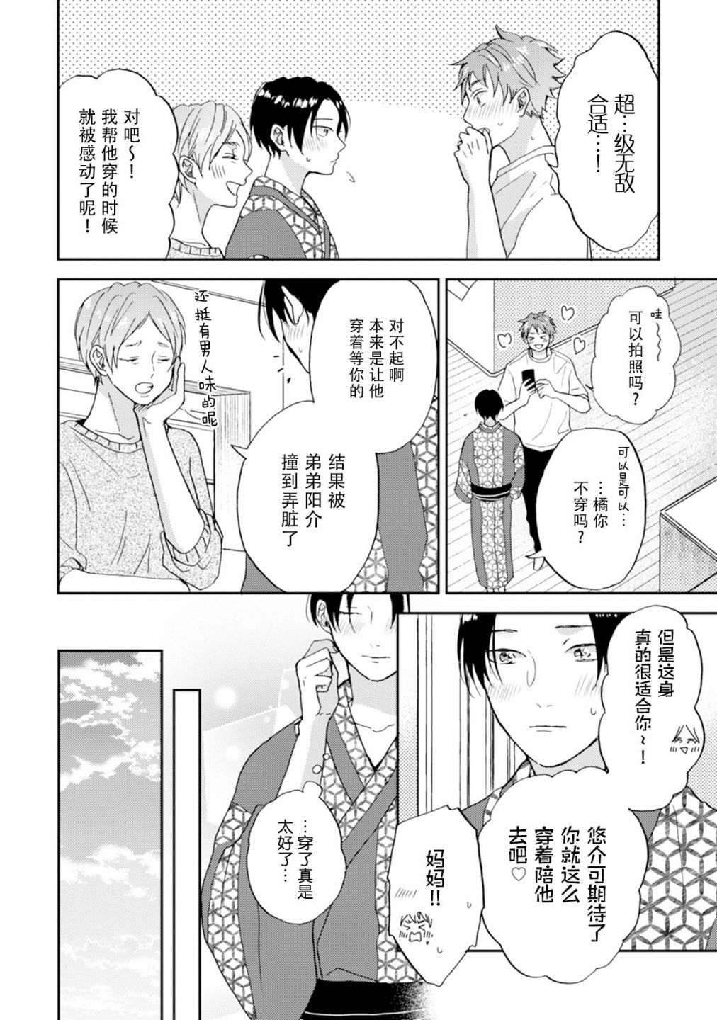 第152页