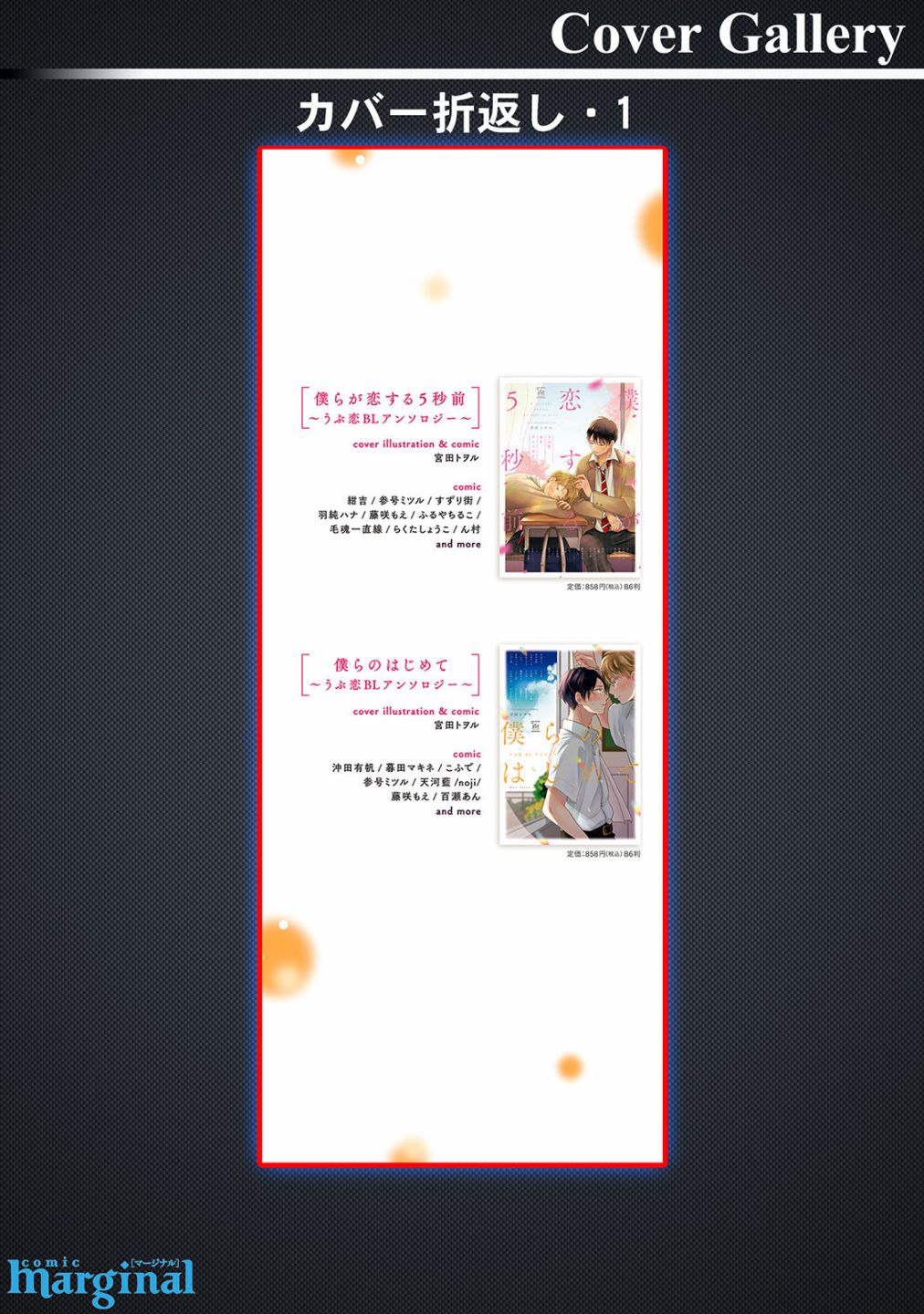 第168页