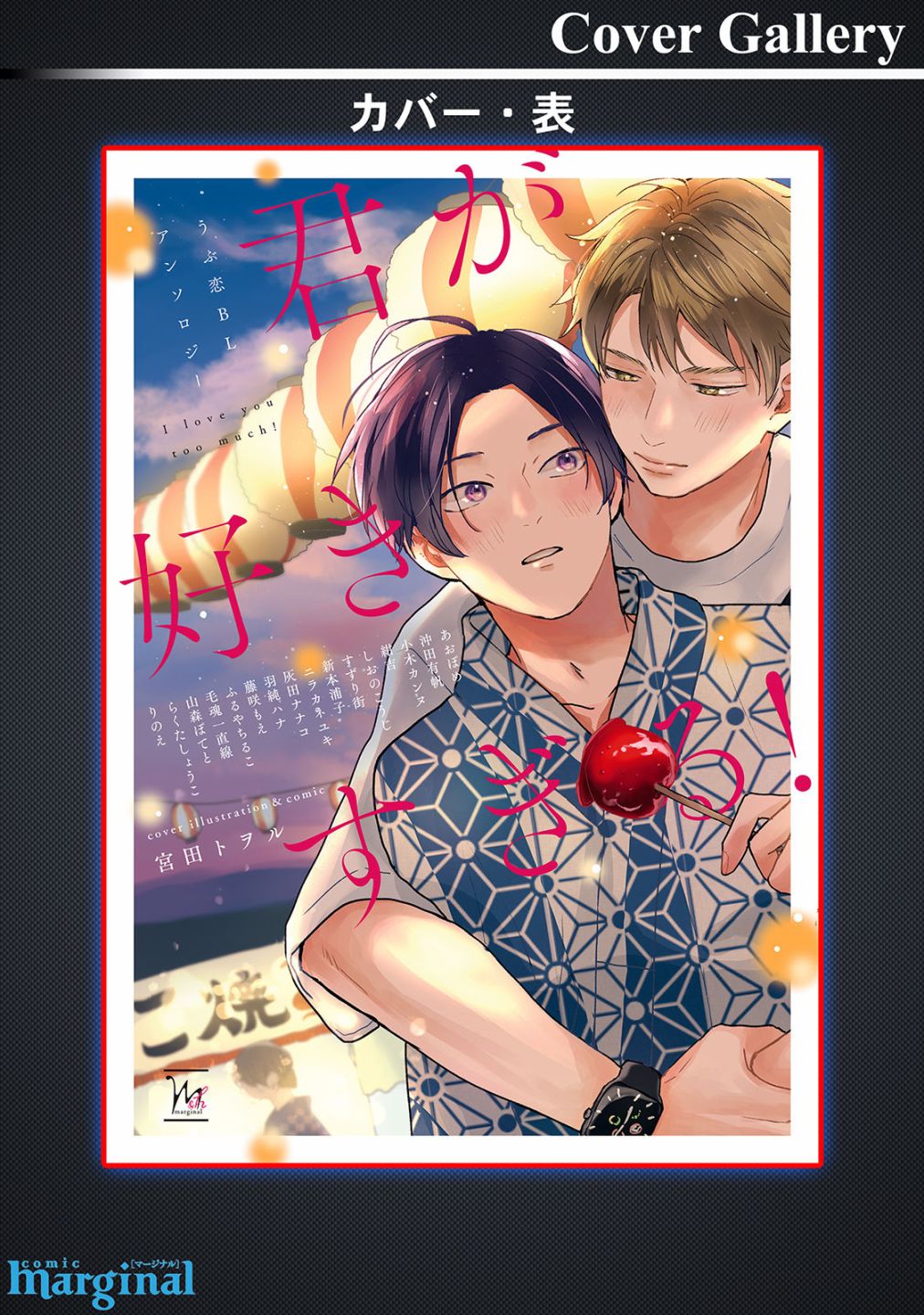第169页