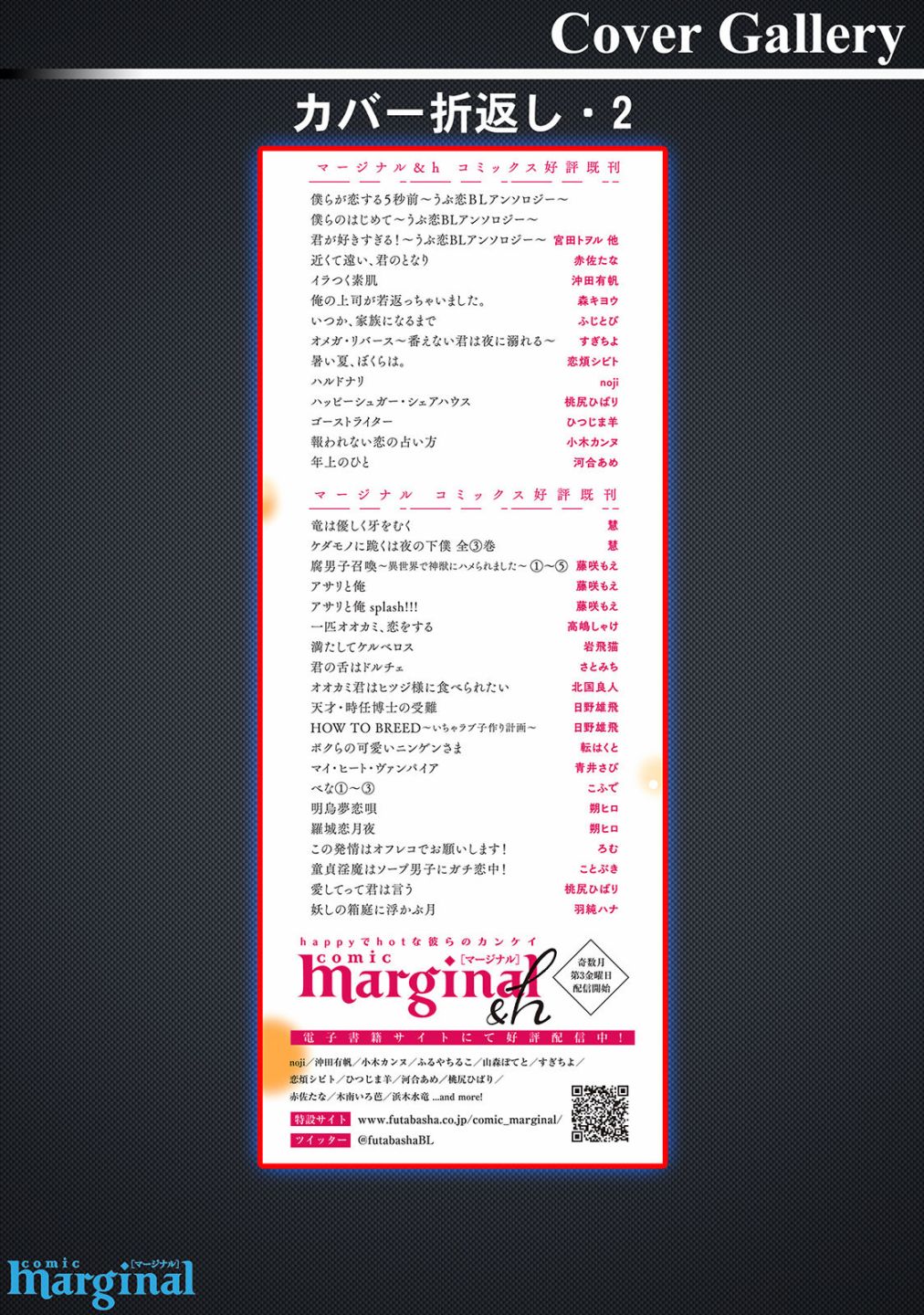 第171页