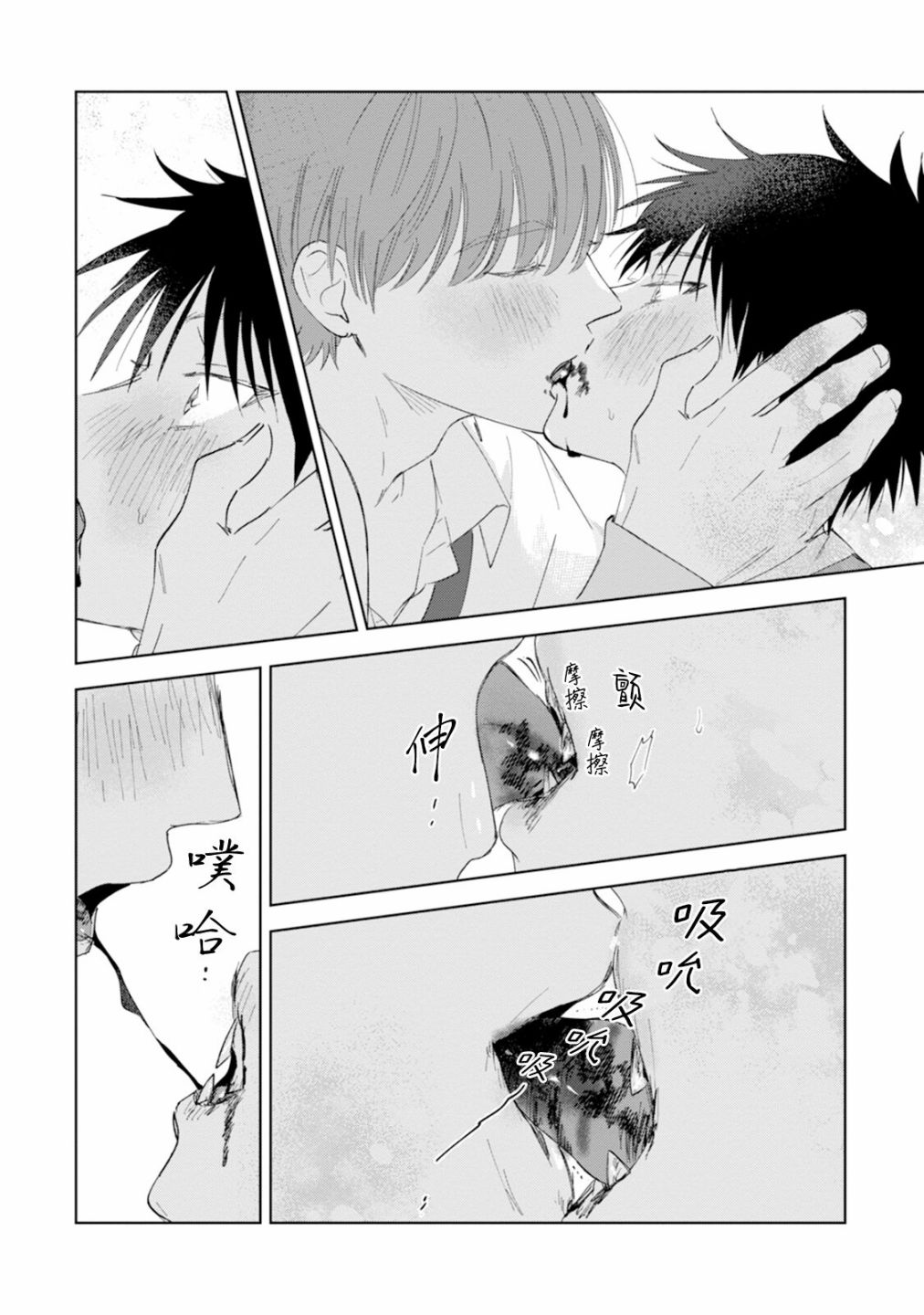 第45页