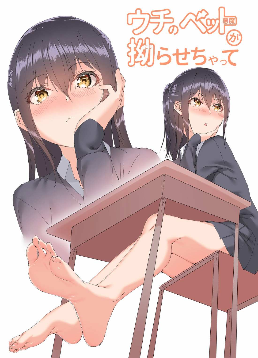 第17页