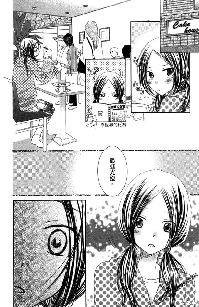第105页