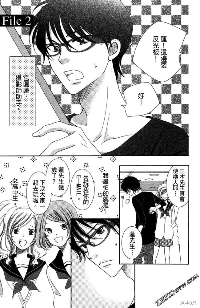 第114页