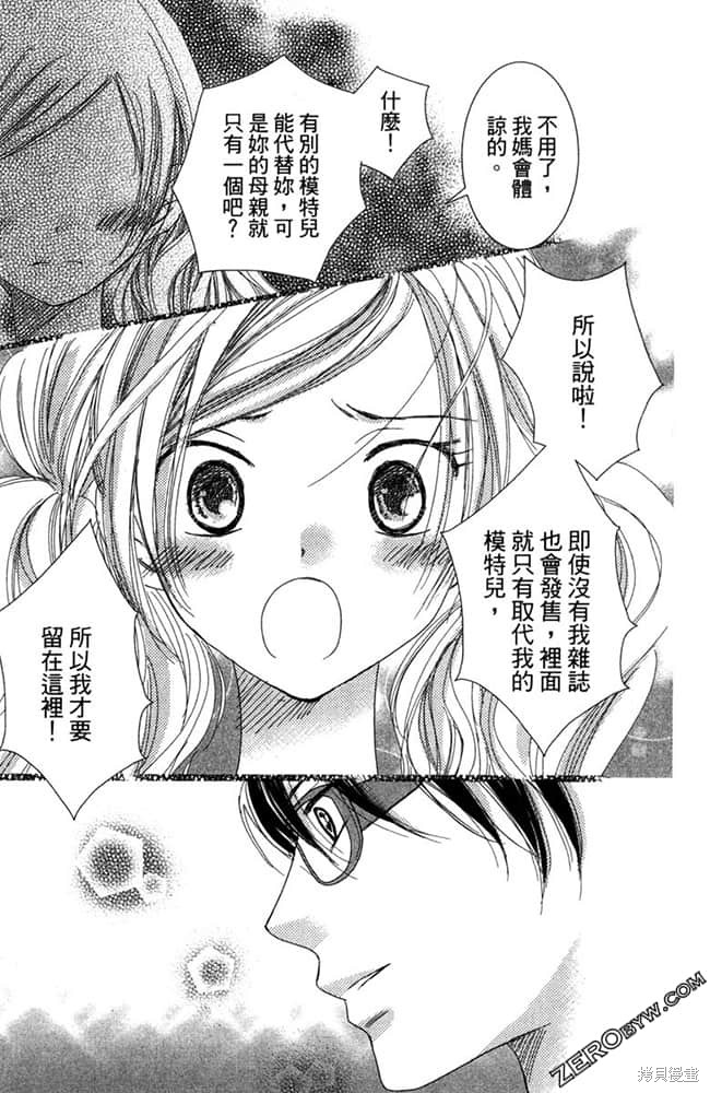第118页
