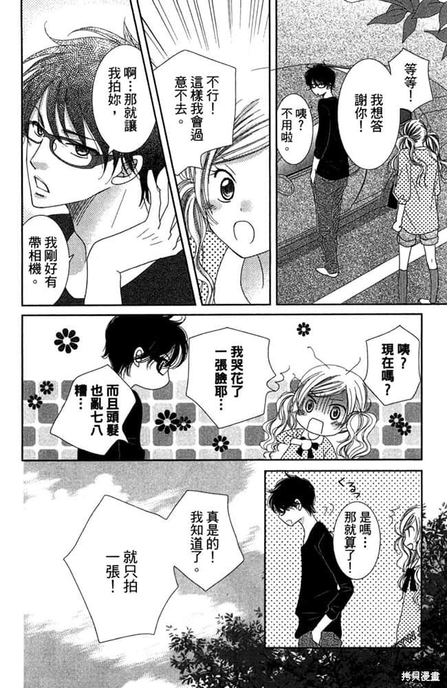 第125页