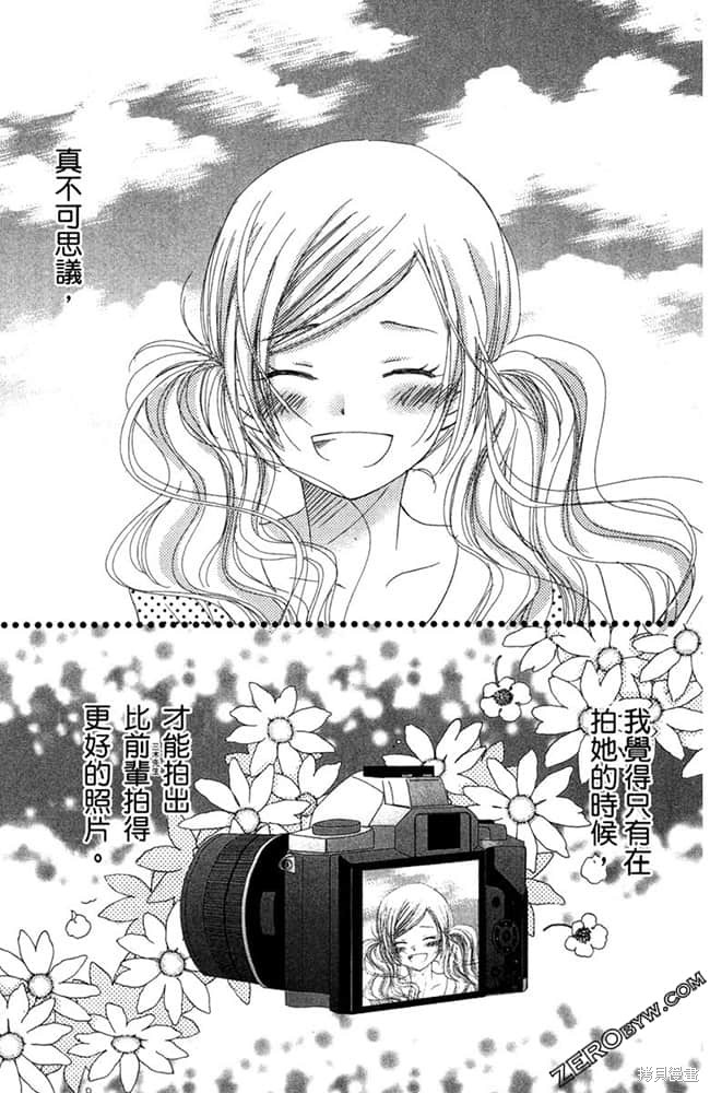 第126页