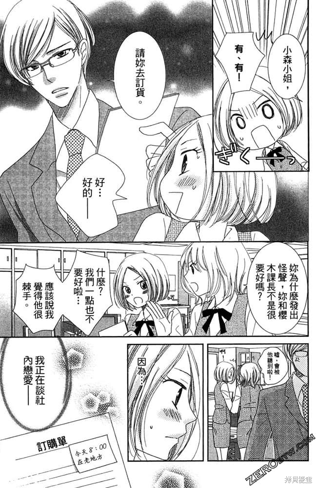 第128页