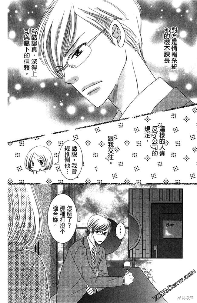 第129页