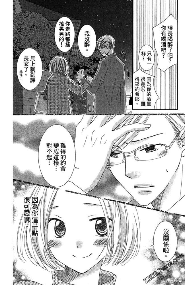 第131页