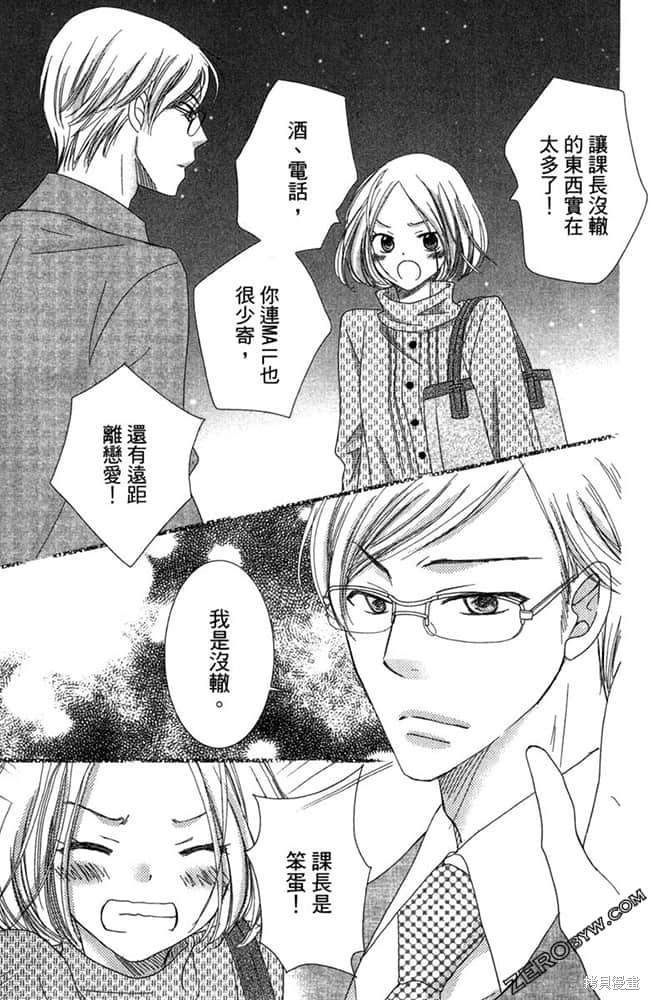 第134页