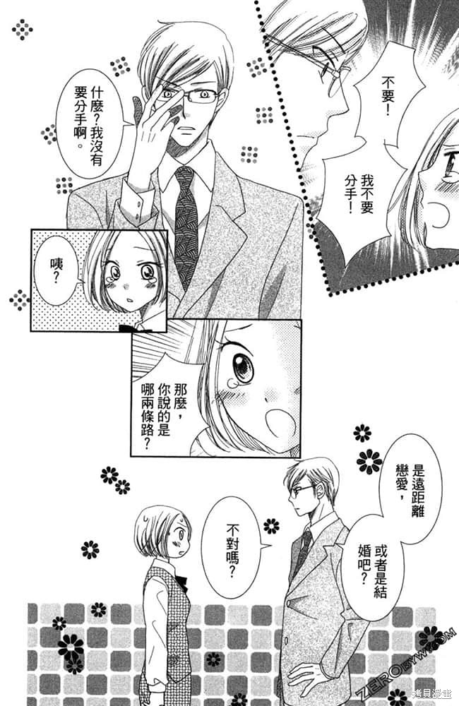 第141页