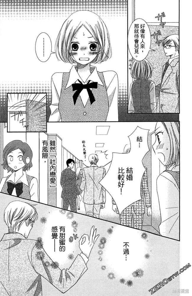 第142页