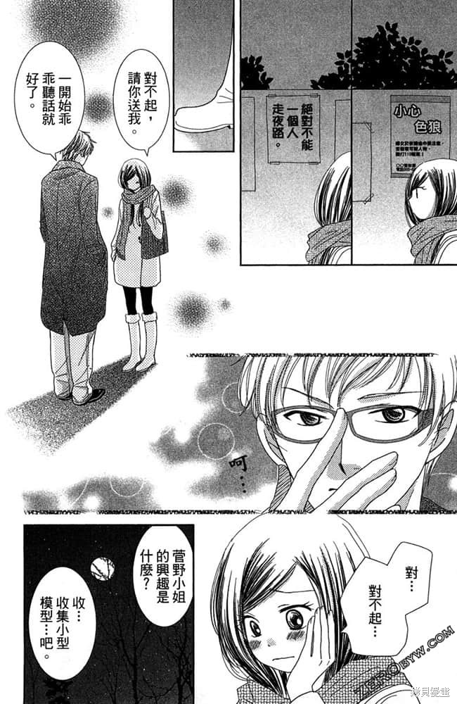 第151页