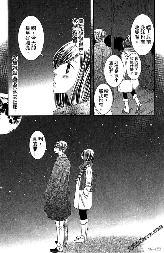 第152页