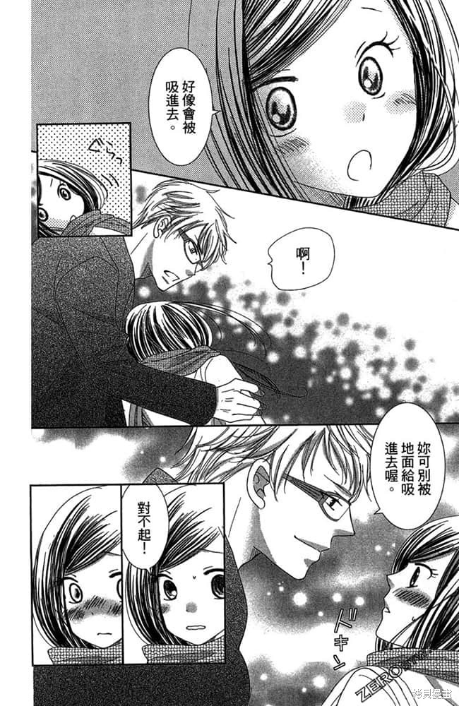 第153页