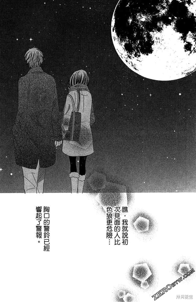 第154页