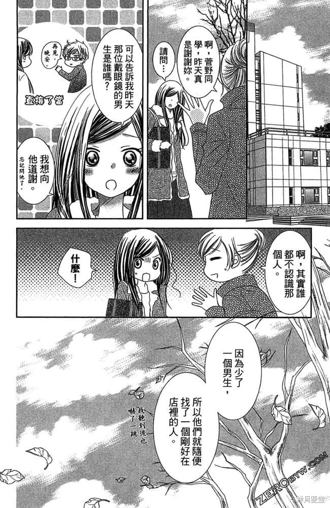 第155页