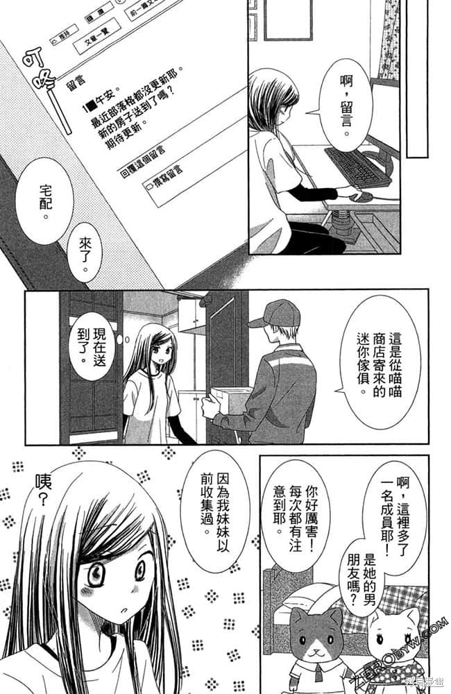 第158页