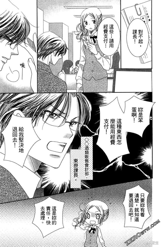 第162页