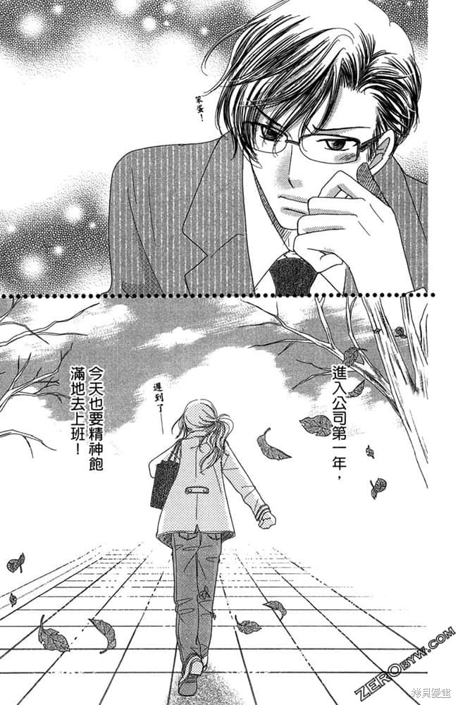 第174页