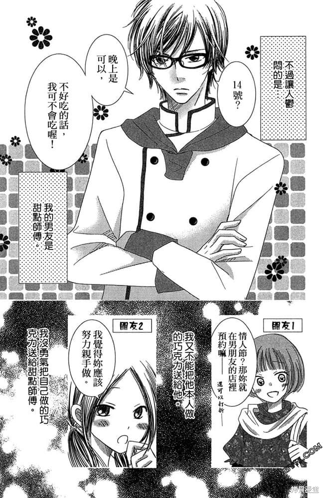第176页