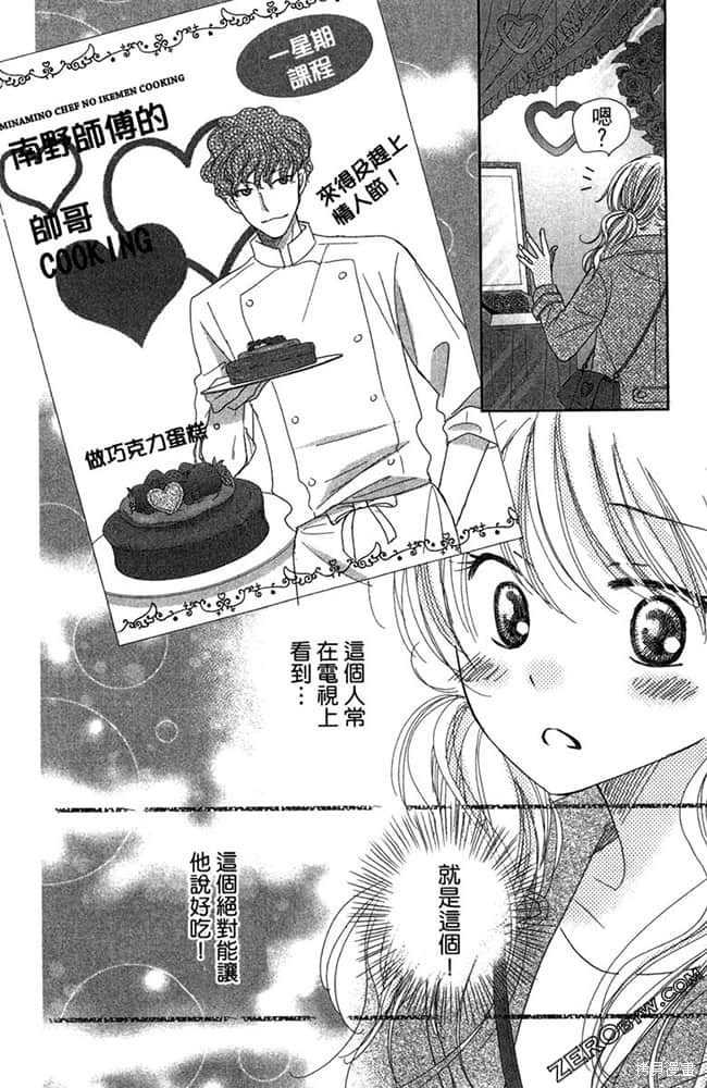 第177页