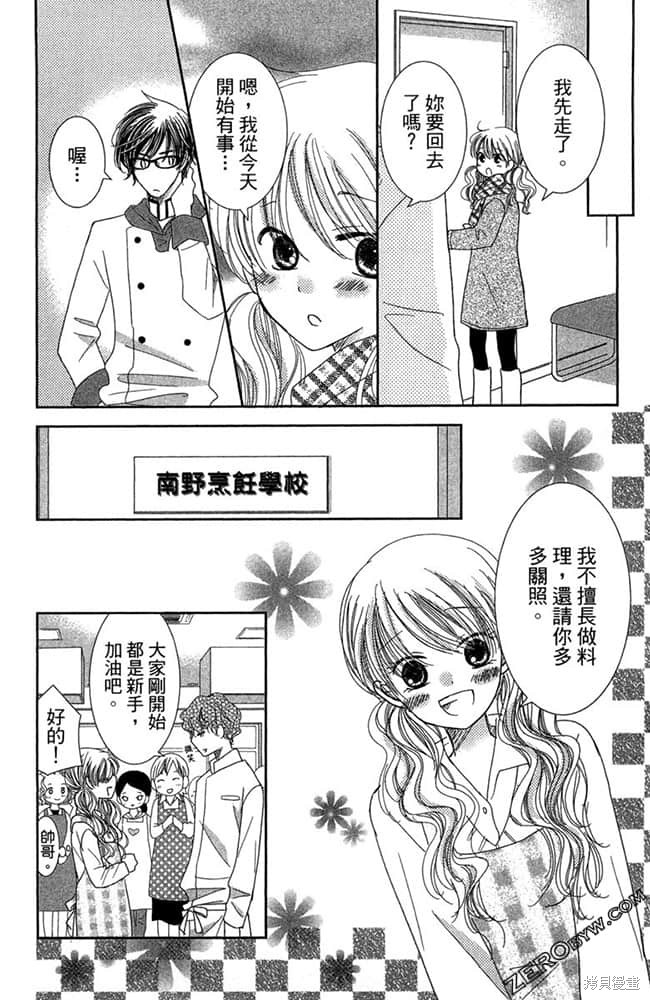 第179页