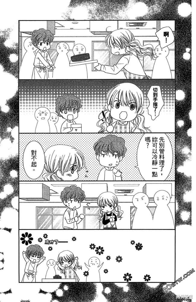 第180页
