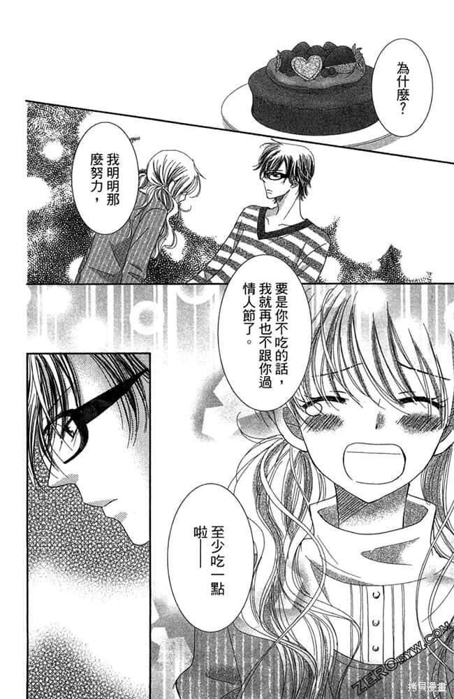第183页