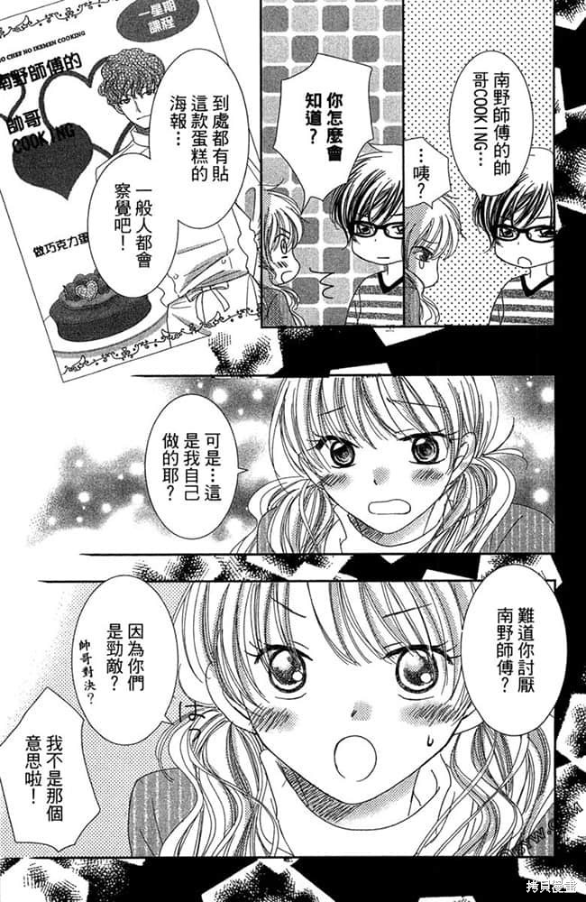 第184页